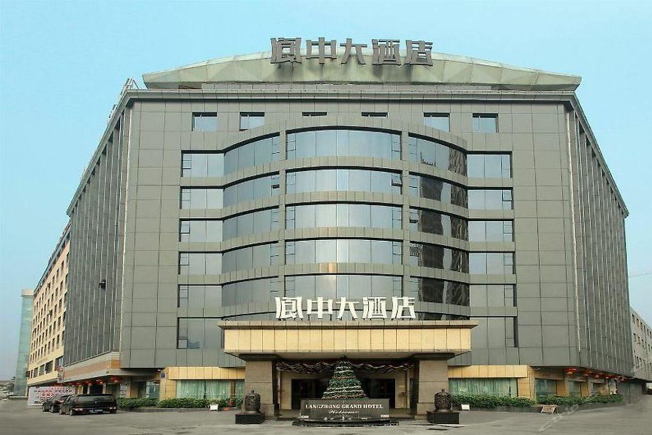Langzhong Grand Hotel Shahepu Exterior photo